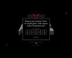   Papers, Please [v 1.1.65] (2013) PC | 